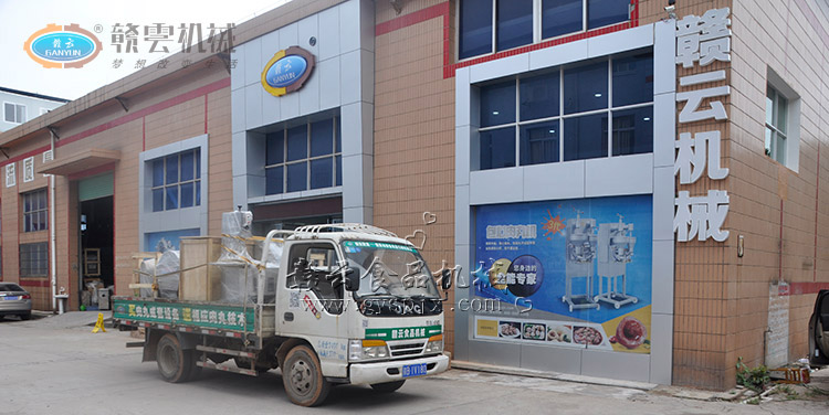 �Ͽ��^���������@�N��ӆُ���O��