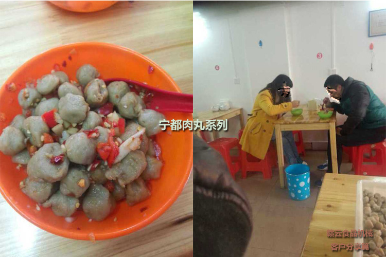 �͑�����ʳ�Ì����������