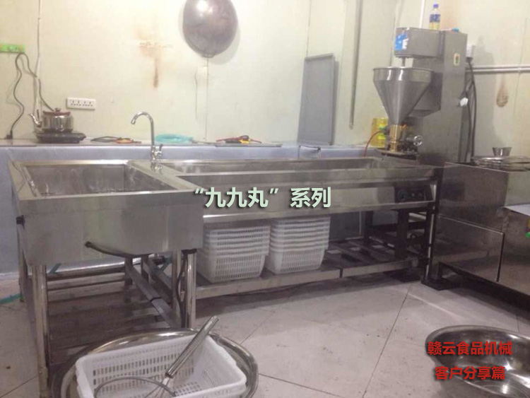 �͑����a�ž�����،���