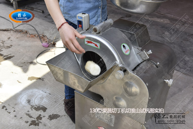 ���әC����С�λ�ɽ�����ж��C��(n��i)