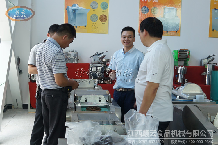 �͑�(h��)ԇ�C(j��)