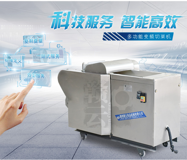 �Ƽ��I�� ׃�l�{���в˙C