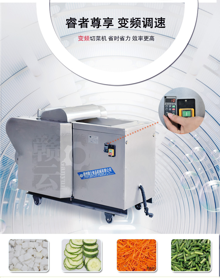 ������� ׃�l�{��