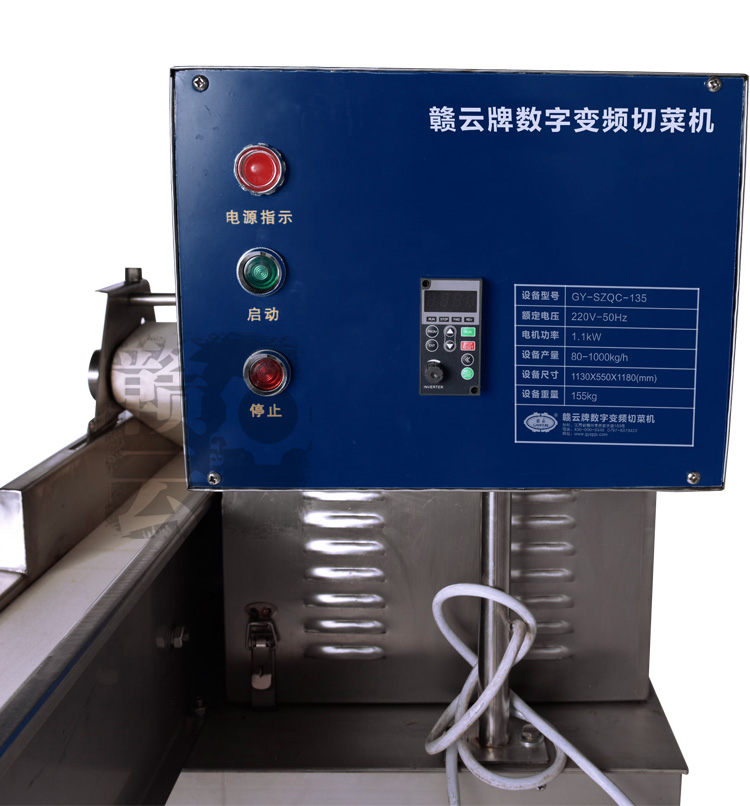 135�͔����в˙C���w�D