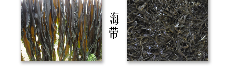 135�͔����в˙CЧ��