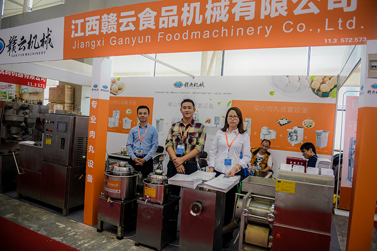 �V�ݾƵ���Ʒչ-�M�ƙCеչ�^