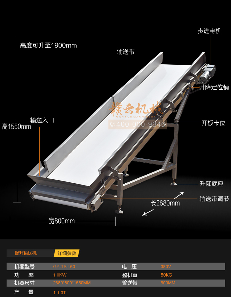 ����N�����˼ӹ���ˮ��