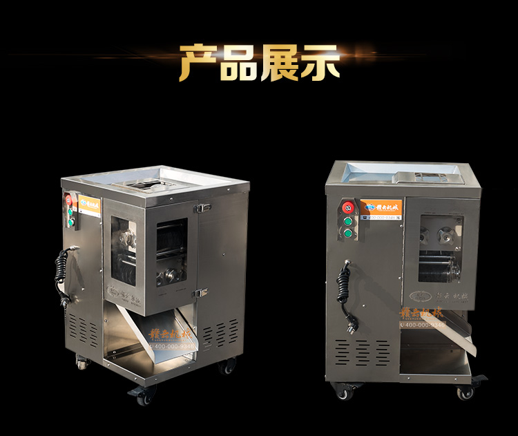 ���b�g�ЙC �M��2017�¿��p늙C�g�ЙC