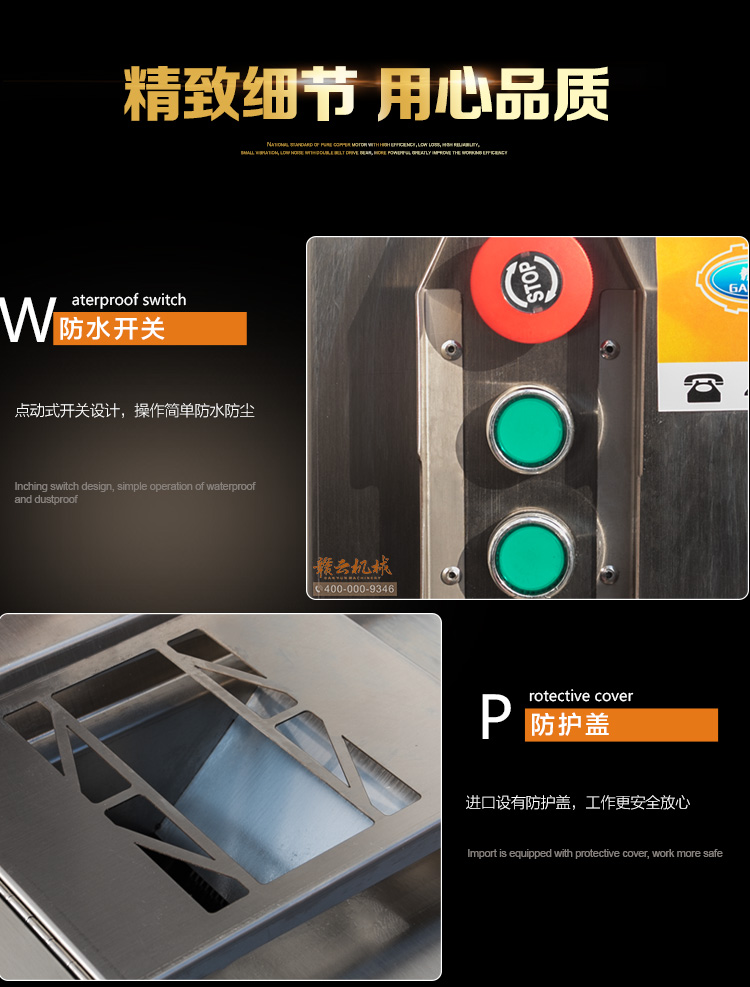 ���b�g�ЙC �M��2017�¿��p늙C�g�ЙC