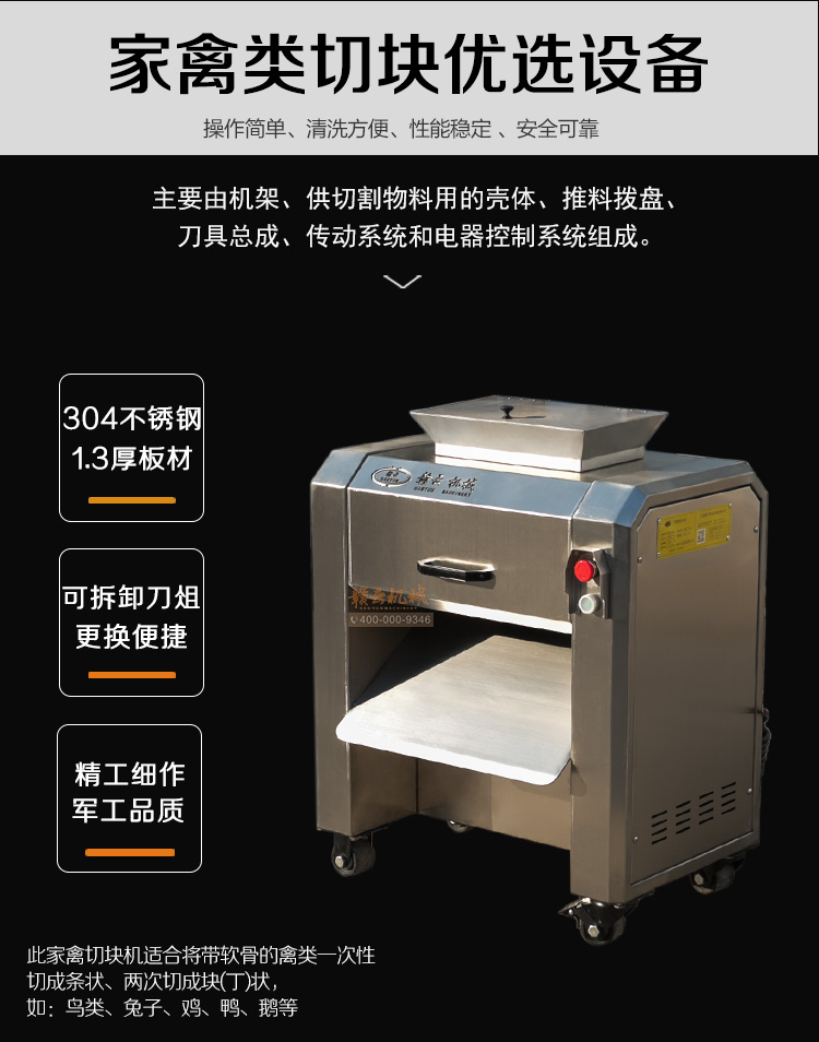 �M��2017�¿�P��ЉK�C