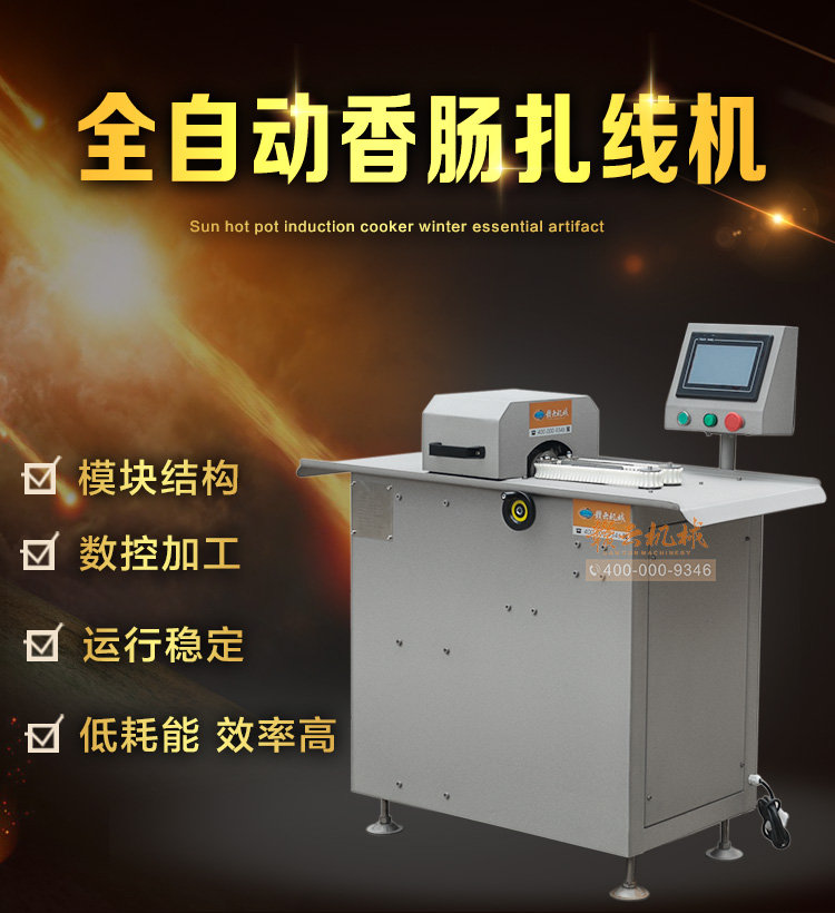 �ŷ�ȫ�Ԅ����c��Y(ji��)�C