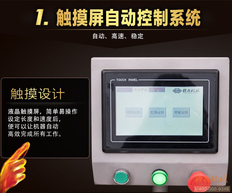 �ŷ�ȫ�Ԅ����c��Y(ji��)�C