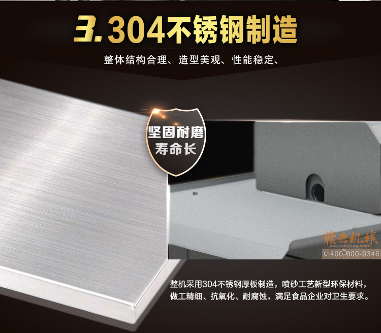 �ŷ�ȫ�Ԅ����c��Y(ji��)�C