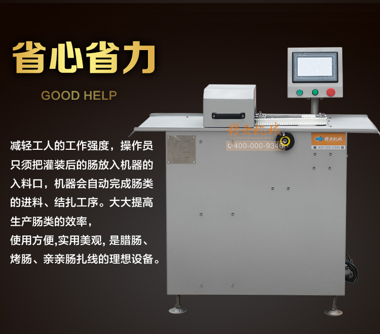 �ŷ�ȫ�Ԅ����c��Y(ji��)�C