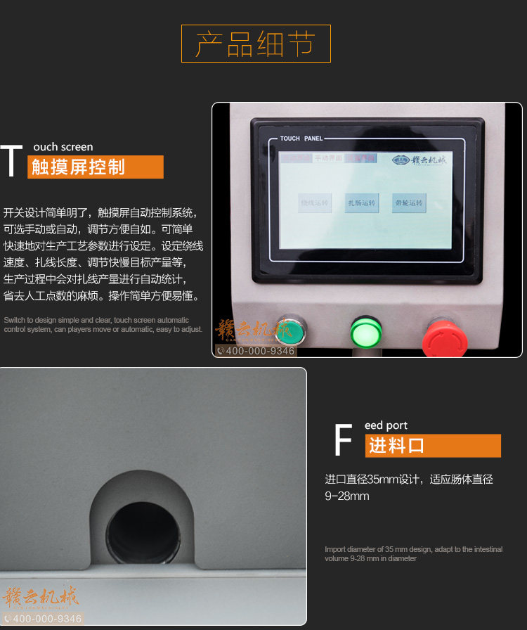 �ŷ�ȫ�Ԅ����c��Y(ji��)�C