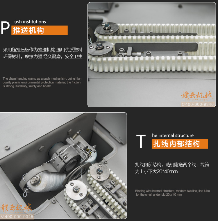 �ŷ�ȫ�Ԅ����c��Y(ji��)�C