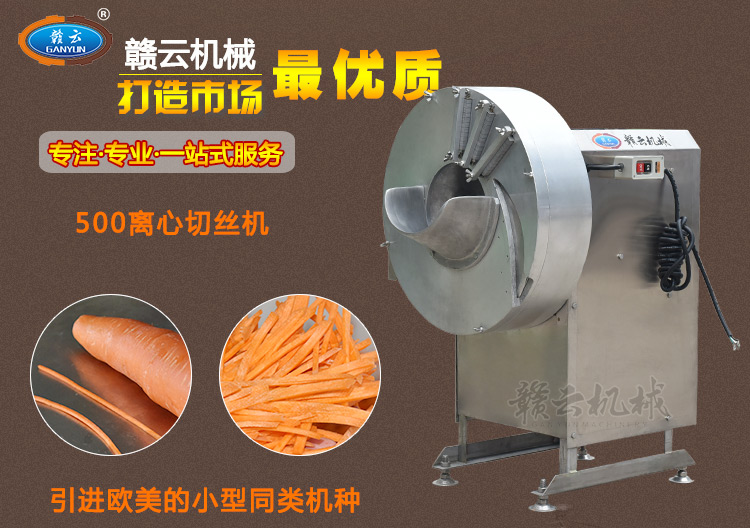 �M��500���x���нz�C