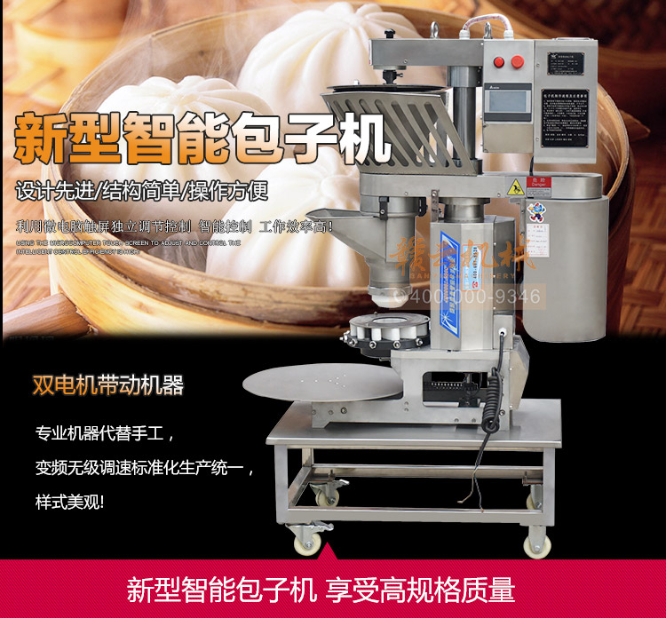 ���Ͱ��әC