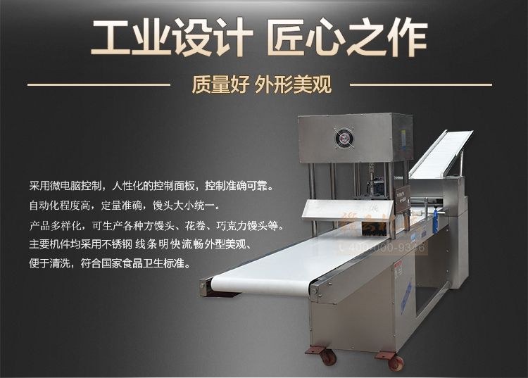 ȫ�Ԅӵ��з����z�^�C