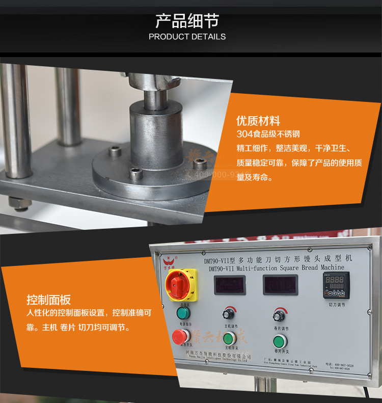 ���з����z�^�C�������f