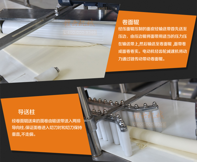 ���з����z�^�C�������f