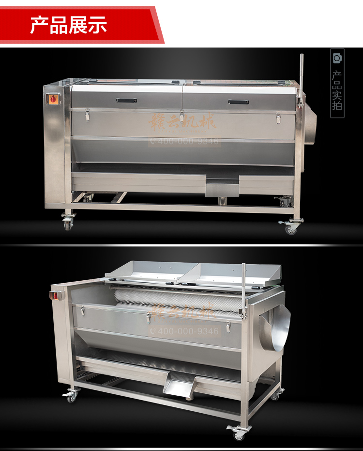 ë݁��ϴȥƤ�C���w�D