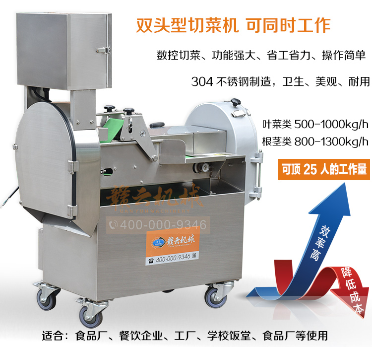 �����в˙C-115B���p�^�в˙C