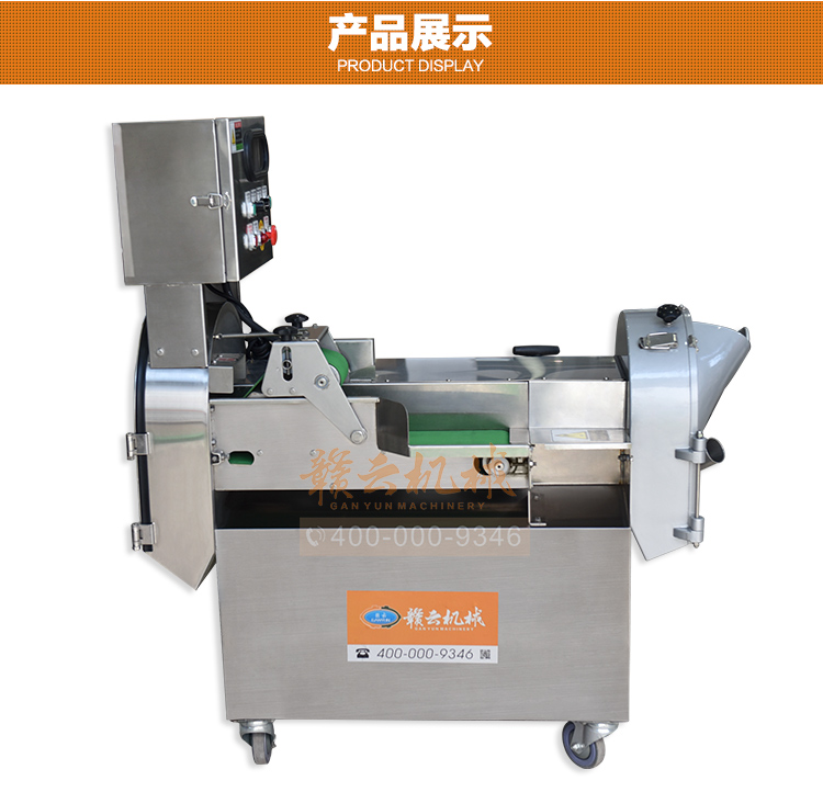 �����в˙C-115B���p�^�в˙C���w�D