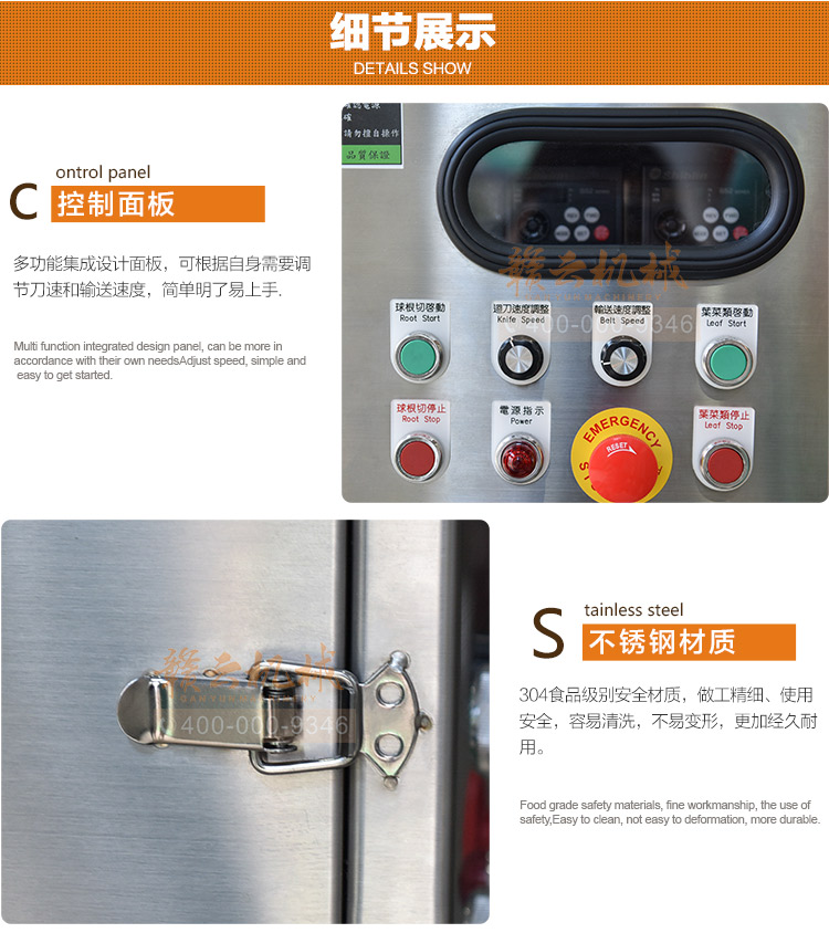 �����в˙C-115B���p�^�в˙C