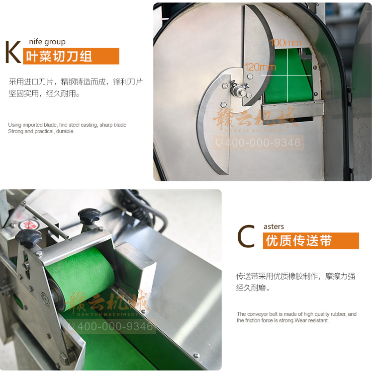 �����в˙C-115B���p�^�в˙C�в˵�