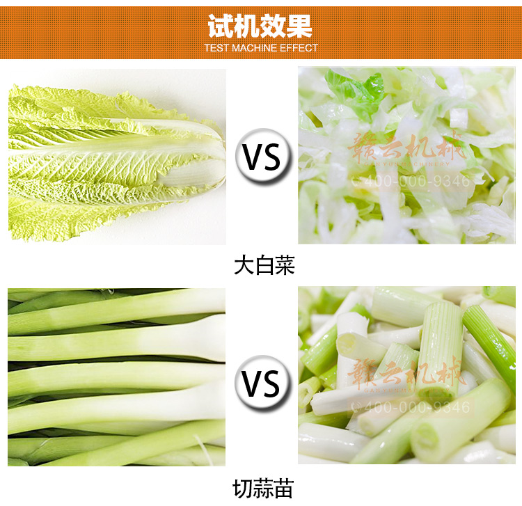 �����в˙C-115B���p�^�в˙C����Ч��