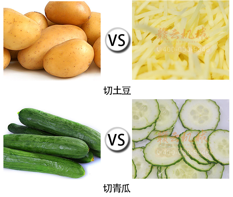 �����в˙C-115B���p�^�в˙C�в�Ч��