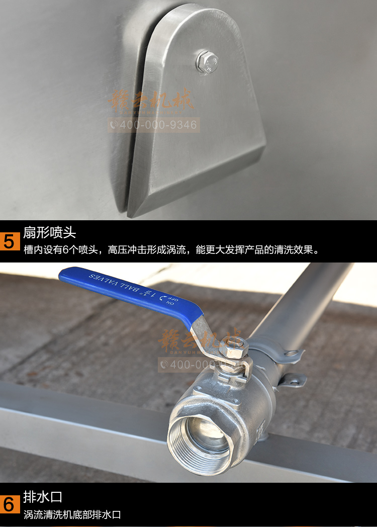 �u����ϴ�C�����D