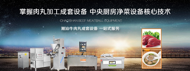 ����ţ��������O��֮��