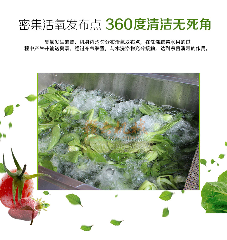 ʳƷ����ϴ�˙C