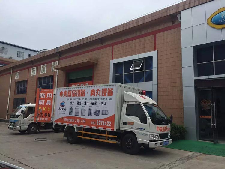 Ѳ��܇���M�Ƴ��l