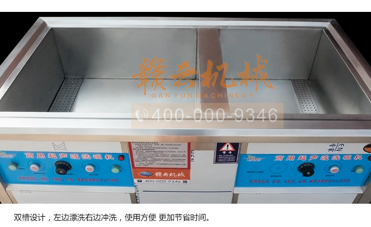 1.5��ϴ��C�p��