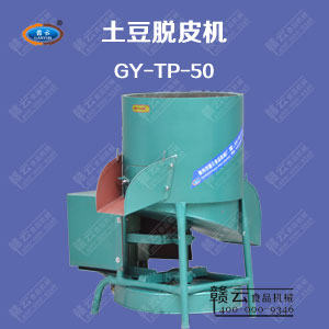 50��ÓƤ�C(j��)