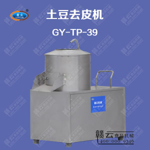 39��ÓƤ�C(j��)(���P�)