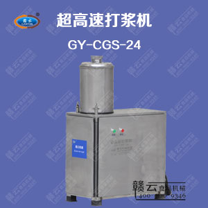 24������C(������)