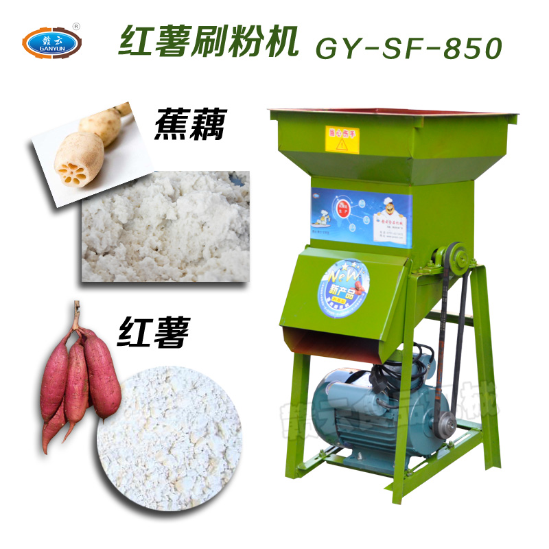 850�ͼt��ˢ�ۙC(j��)