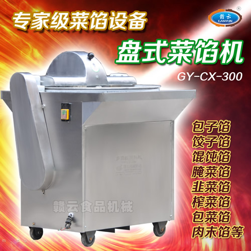 300�ͱPʽ���W�C