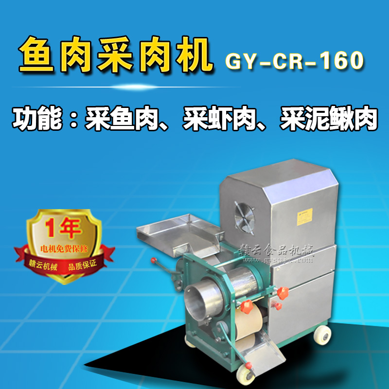 160���~�����C(j��)