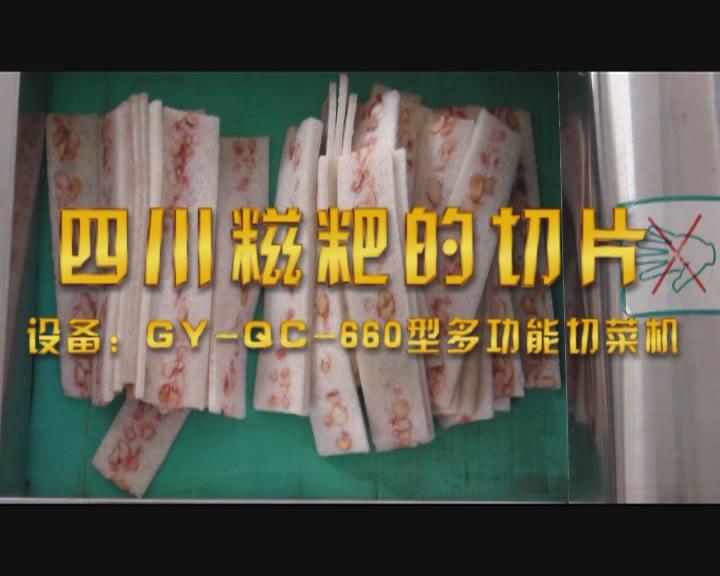 �๦���в˙C������