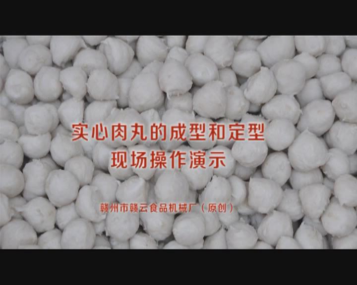 ������͙C(j��)