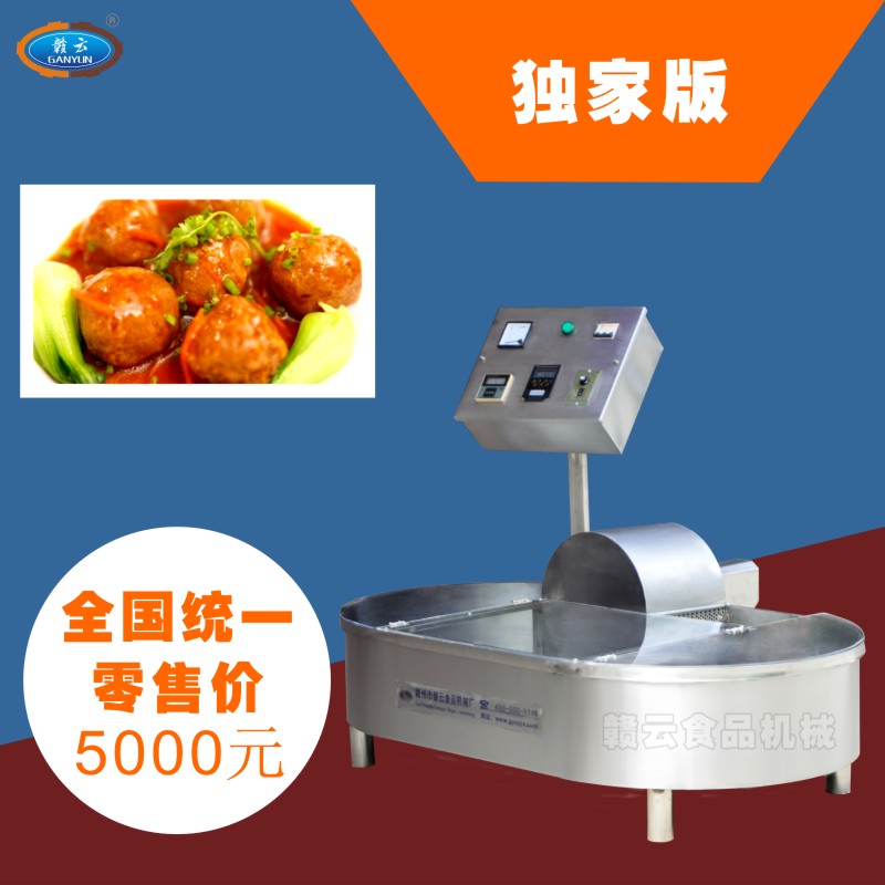 01���Ԅ�����ˮ��(��)