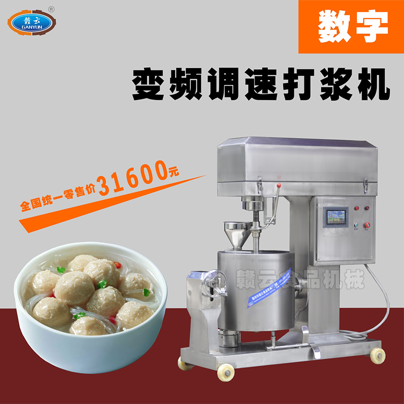 ����׃�l�{�������{�C