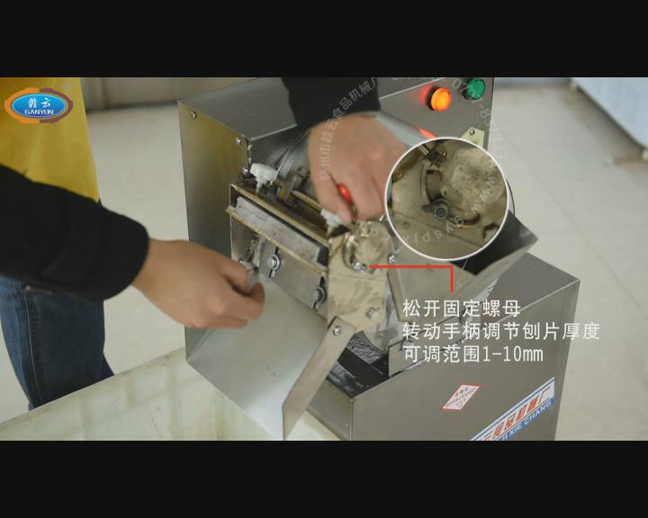 ��Ƭ�ٽz�C��Ƭ�İ��b�c�{��