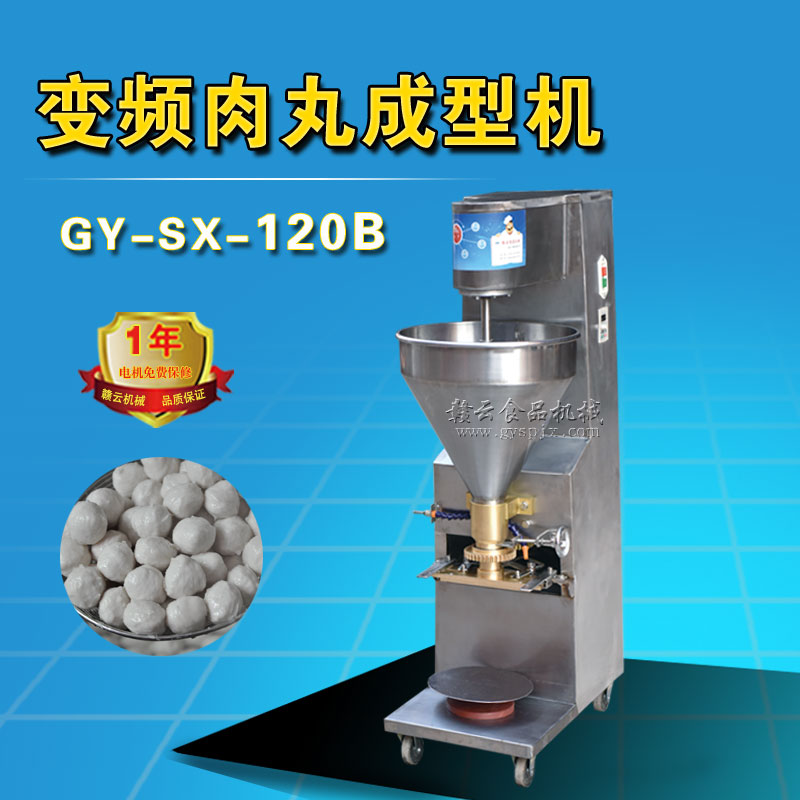 120���{��������͙C