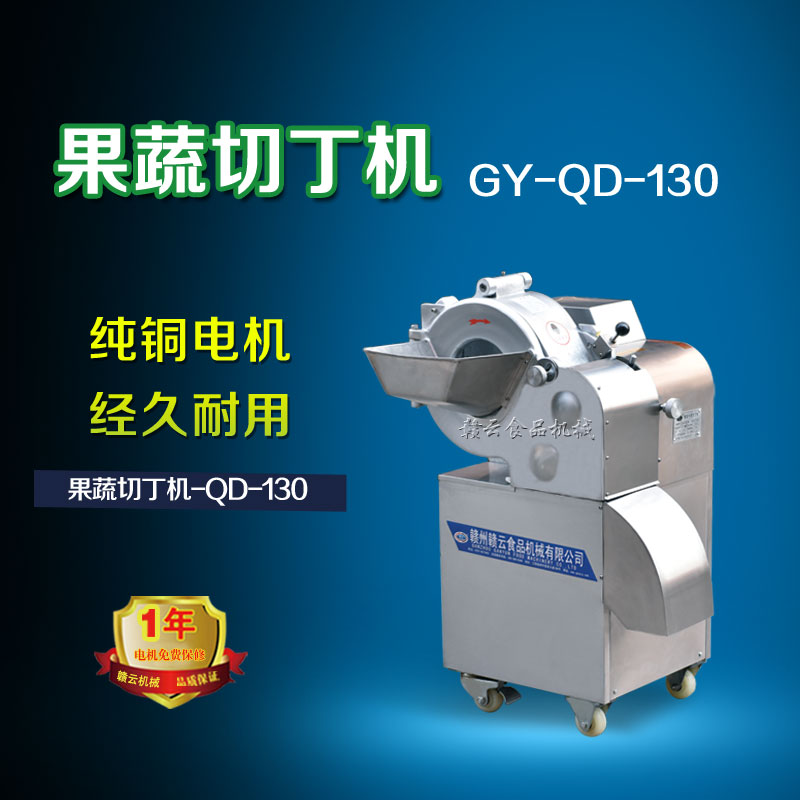 130�͹��ߌ����ж��C(�X�V�Ͻ�)